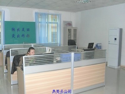 東莞市易美多燙畫材料技術(shù)開發(fā) 專注絲網(wǎng)印刷與熱轉(zhuǎn)印材料的綜合解決方案供應(yīng)商