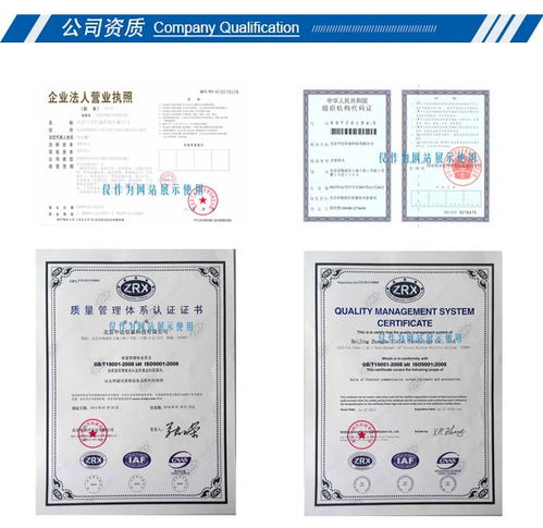 永光高特伺服轉(zhuǎn)臺電機 在線咨詢開啟高效技術(shù)解決方案